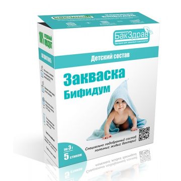 Купить Закваска-пробиотик Бифидум БакЗдрав в Уфе