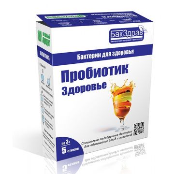 Купить Закваска-пробиотик Здоровье БакЗдрав в Уфе